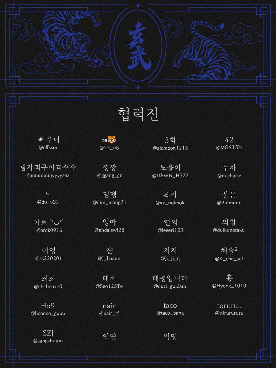 2026 최요원 생일 카페 tweet media