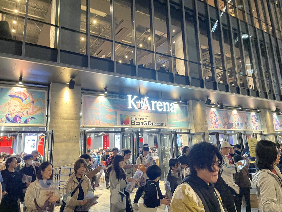 karanegi730's tweet photo. 楽曲ほぼ知ってるやつで懐かしさ感じながら聴けてめっちゃ良かった！ https://t.co/f7Jr8gKIHX