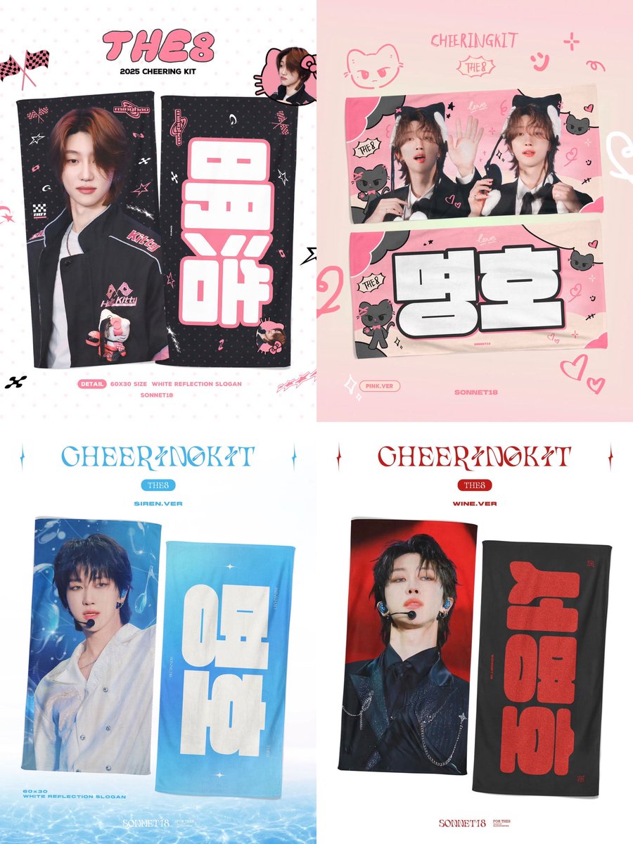 Add two more slogans