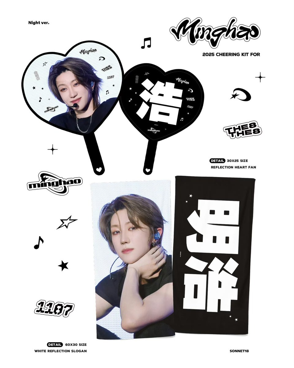 Add two more slogans