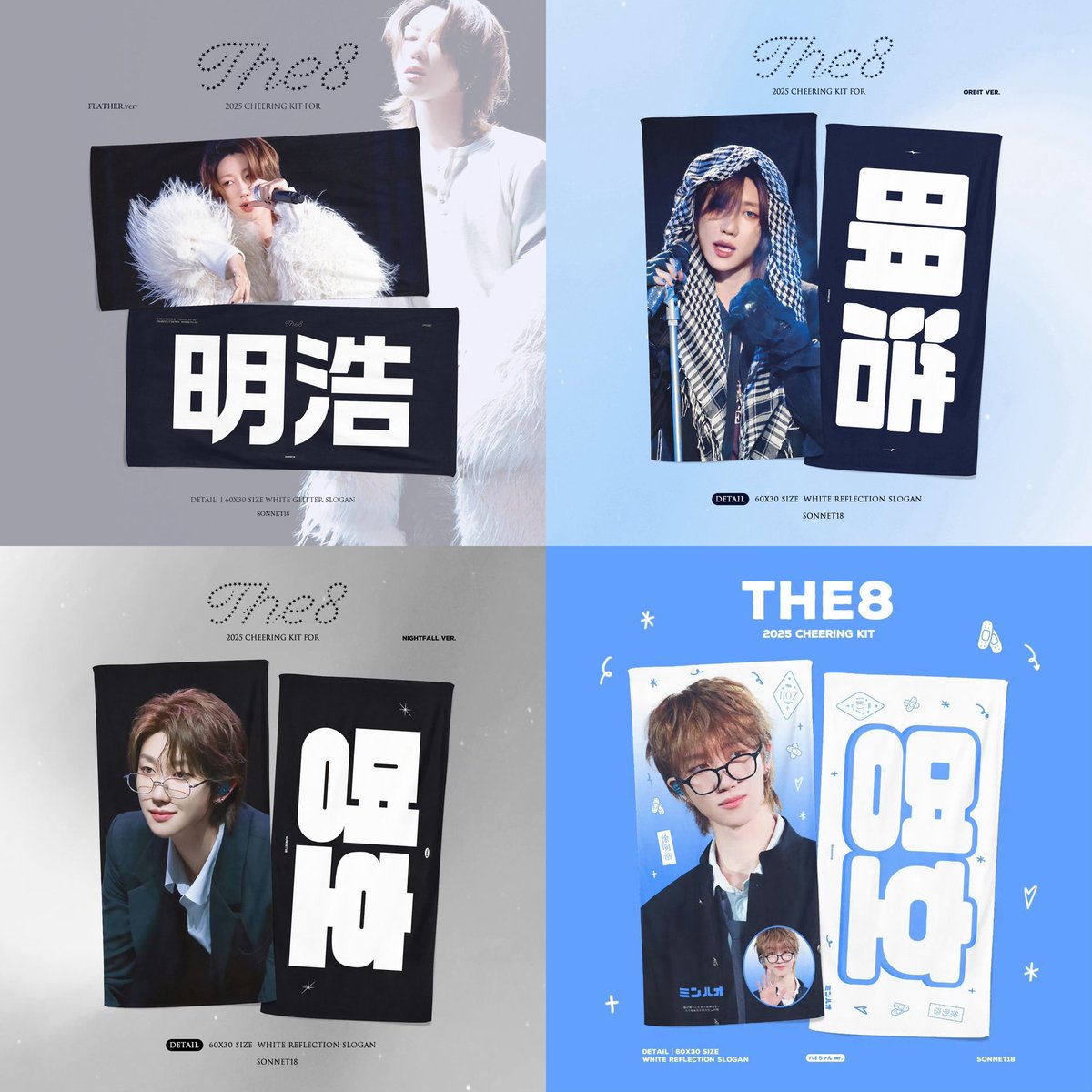 Add two more slogans