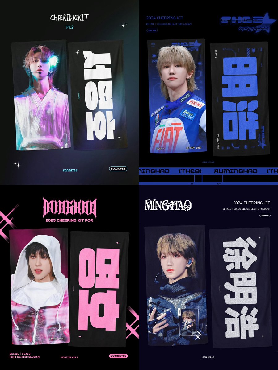 Add two more slogans