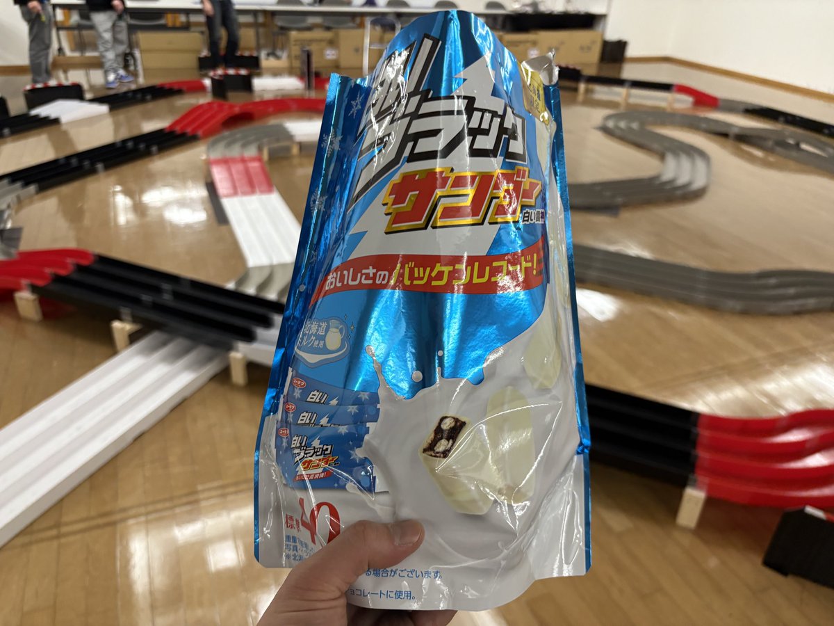 エイチ【H】 tweet media