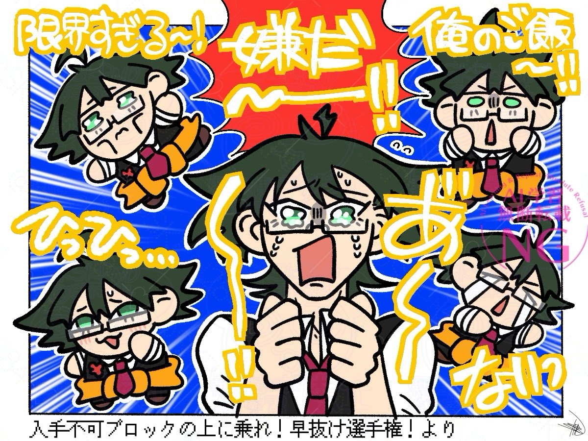 🍌ﾁｬﾝファン必見動画