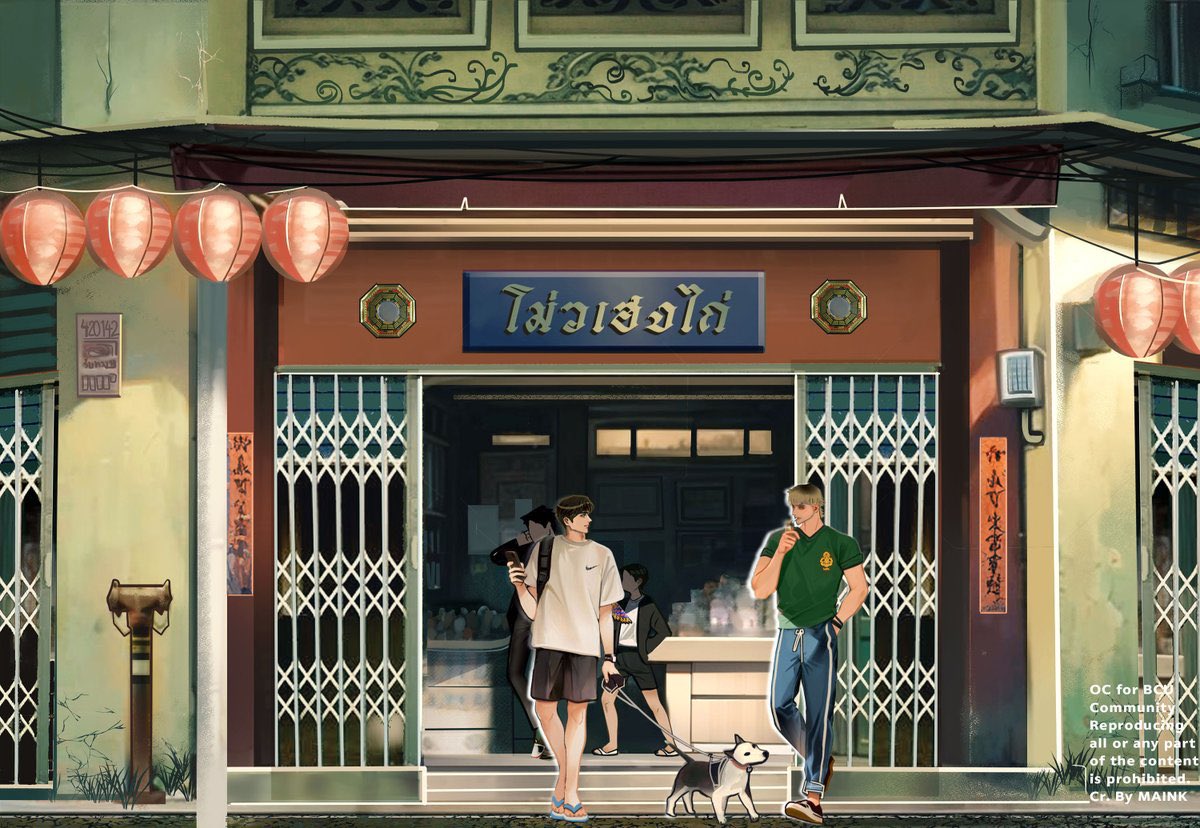 🪞Maink🪞 tweet media