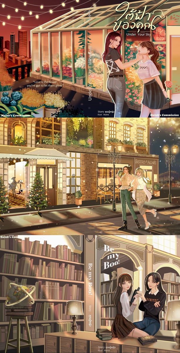 🪞Maink🪞 tweet media