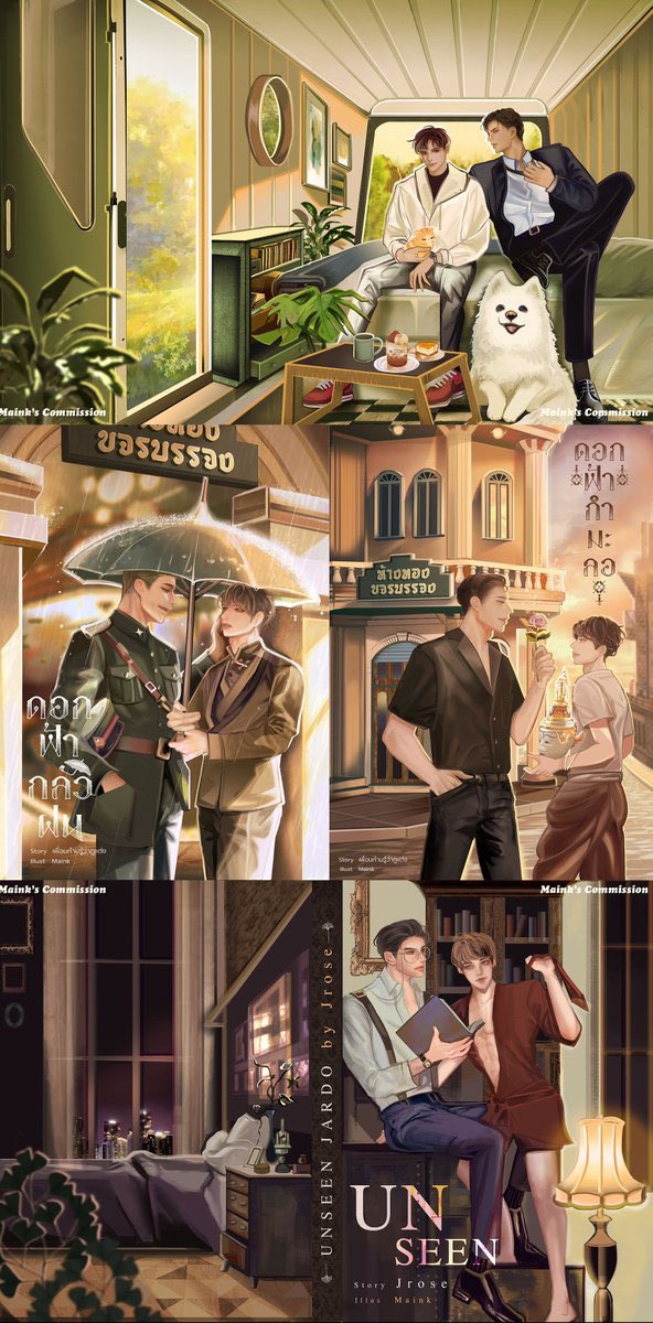 🪞Maink🪞 tweet media