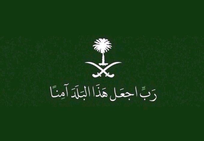 أخبار عاجلة tweet media