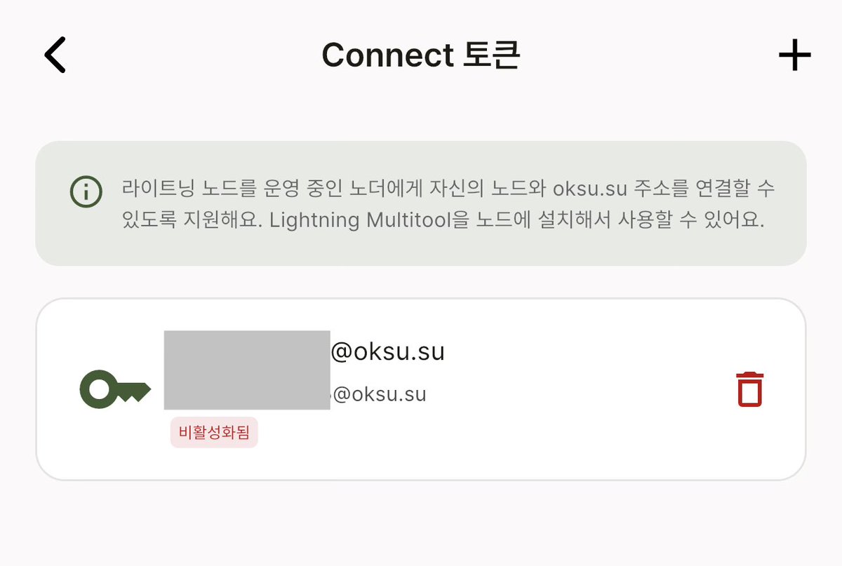 ₿it꼬북왕 tweet media