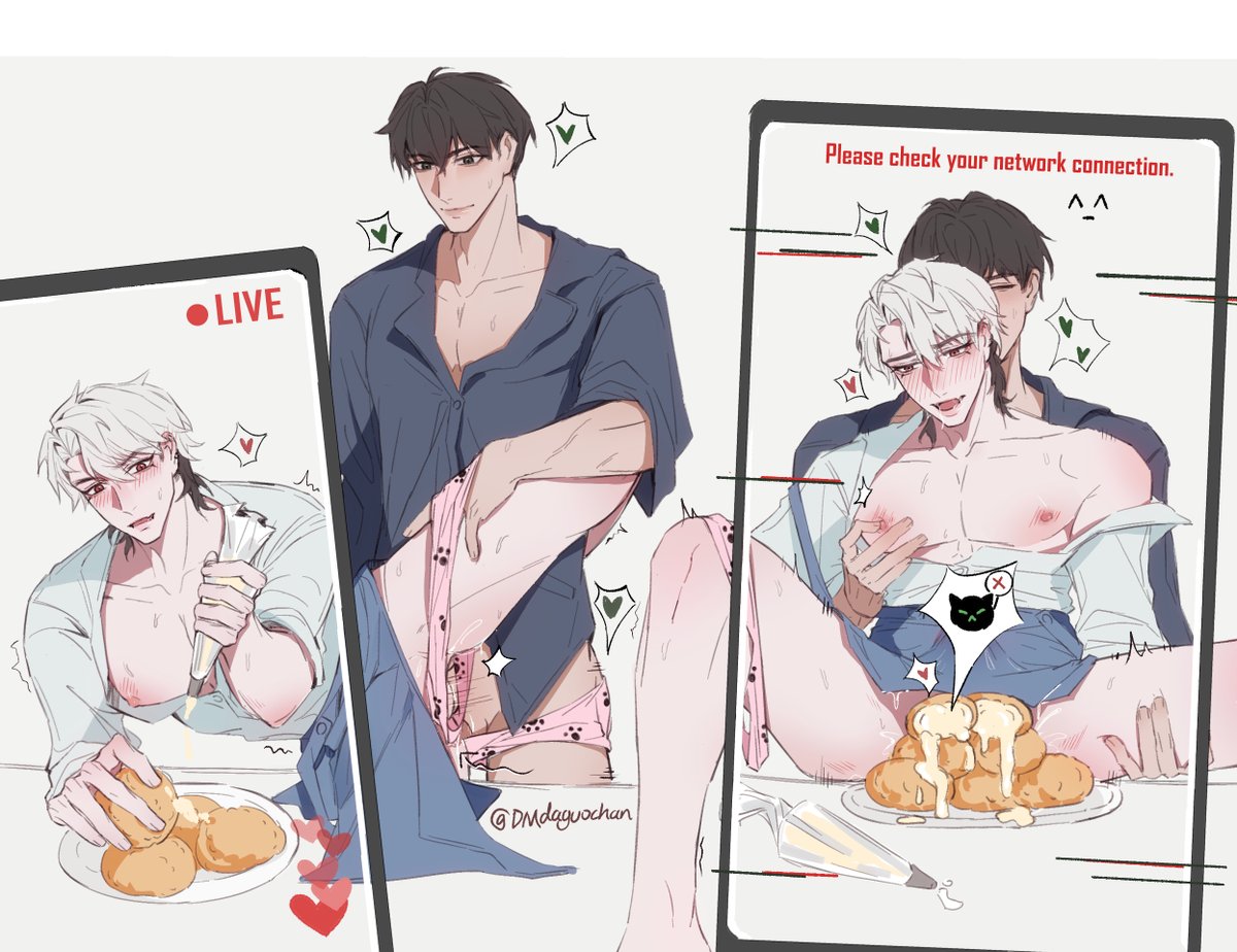 #함긍
NSFW🔞
cream😋