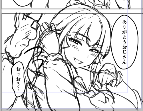 下書きは娘パートに突入。かわいい。キャラデザから髪型をちょっと変えた。 