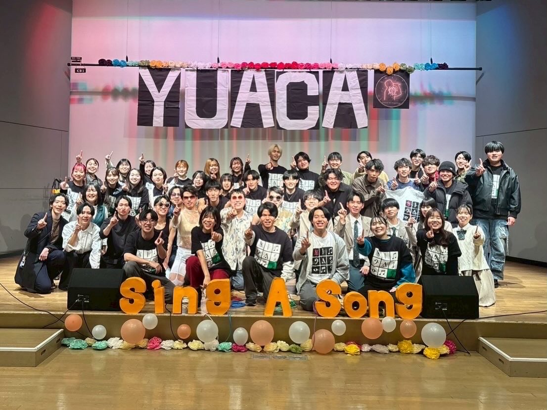 YUACA26『燈(ともり)』 tweet media