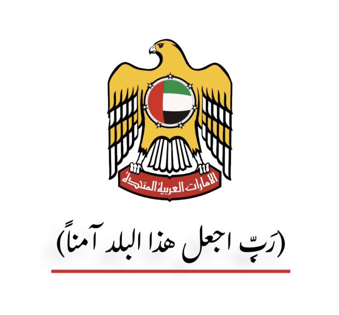 عُمر (@3moori) on Twitter photo 