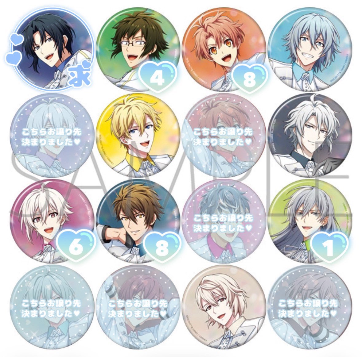 えみ♭♭ tweet media