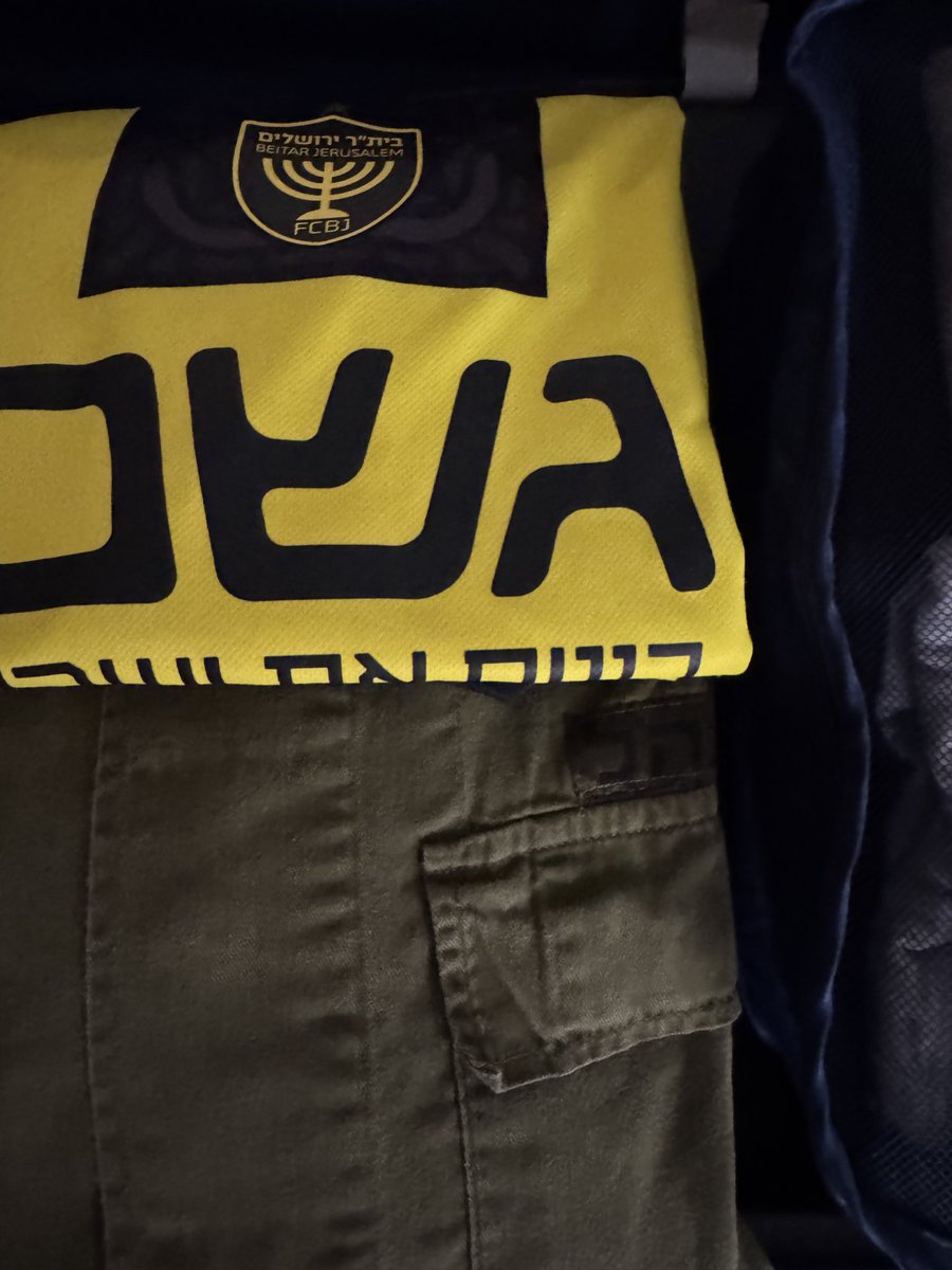 Maor Ifrach tweet media