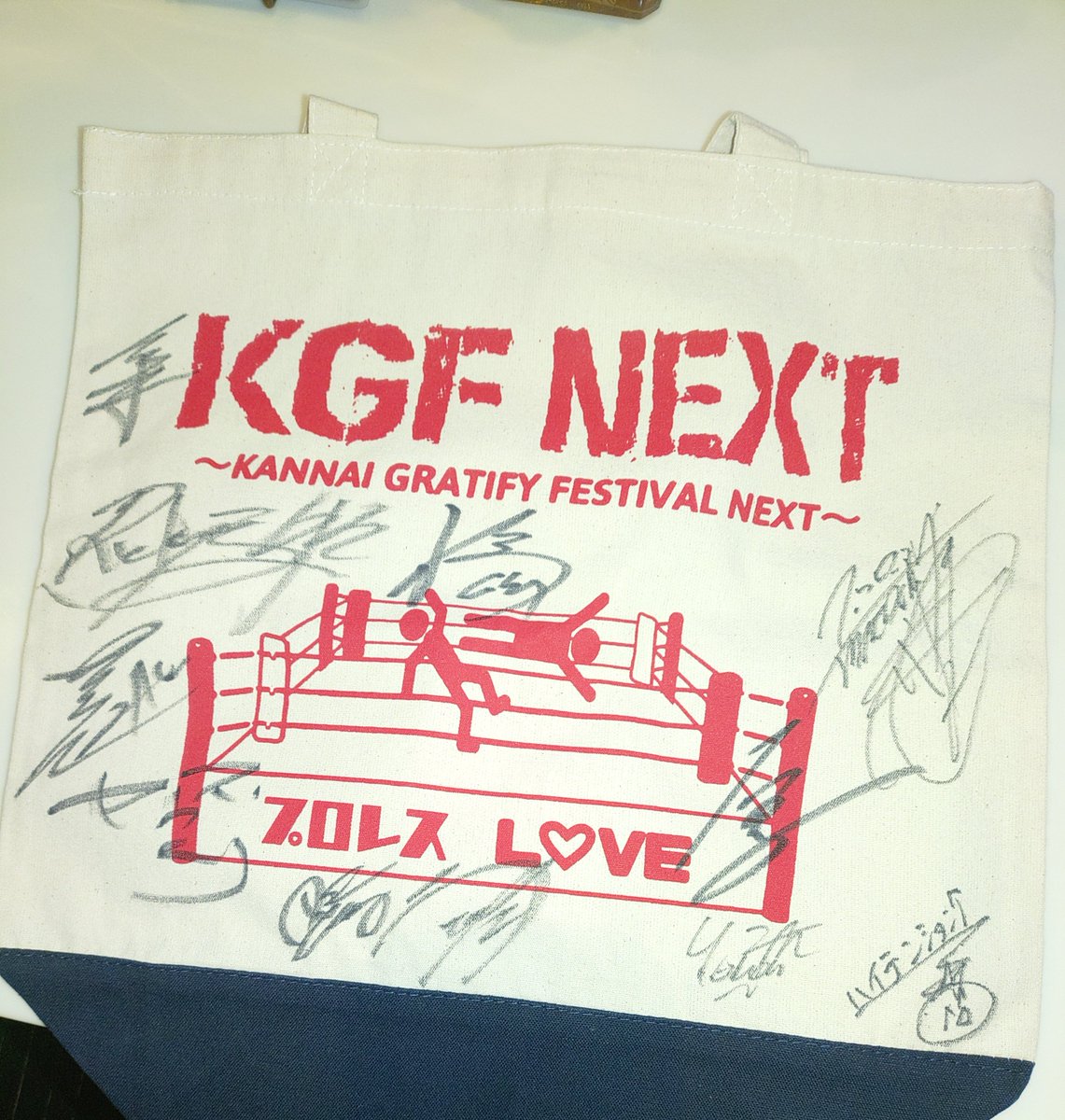 クジが当たりました！ 全選手サイン入りのトートをいただきました