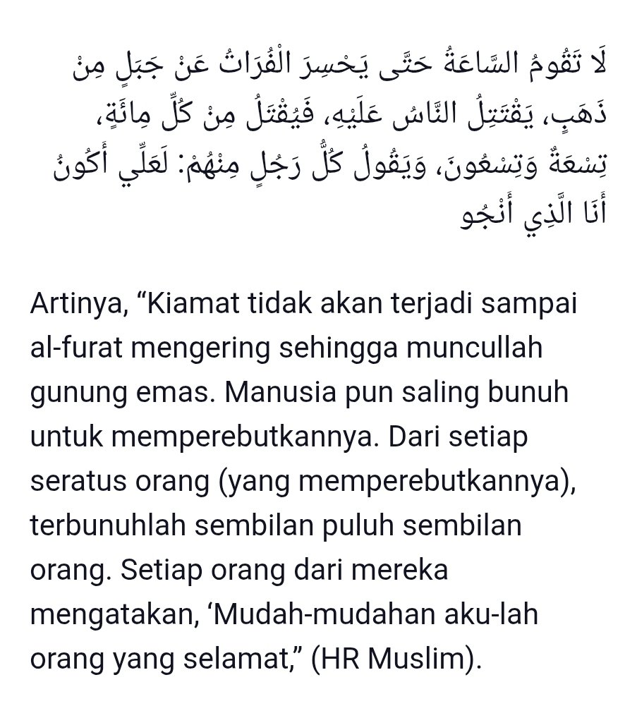Cheytax_1's tweet photo. Gold gak perlu didoain, Allah yang jamin.. ☝️ https://t.co/6LdKDaGX0d