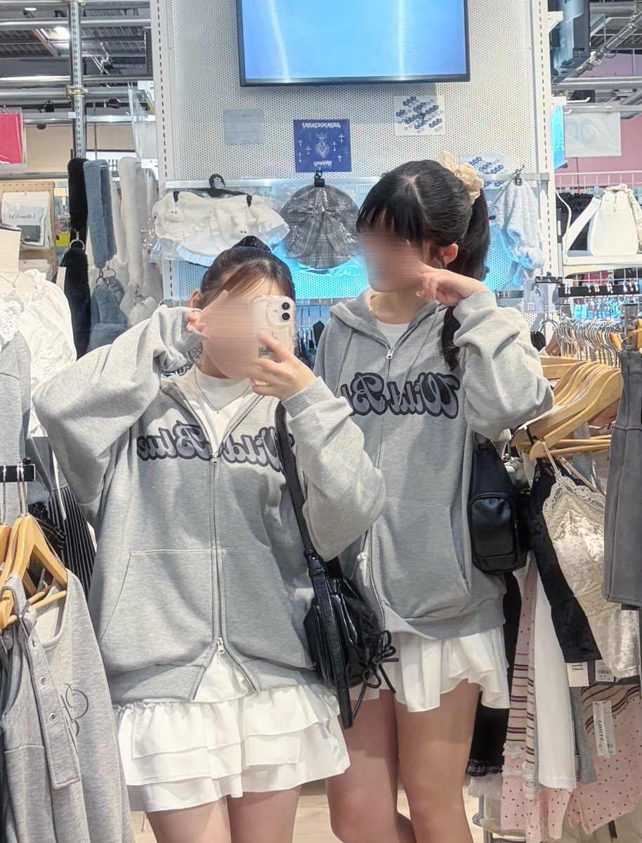 おそろ最強ᓓ̸わƖ ıƖ ı💖💖💖 𝑾𝑩パーカーしっかり愛用してますჱ̒