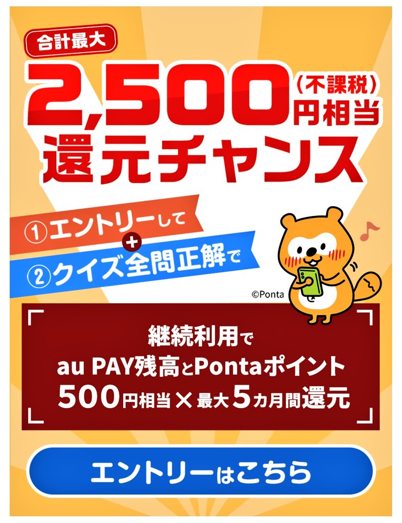 トクトク (@JBBu0pUxH136998) / Posts / X