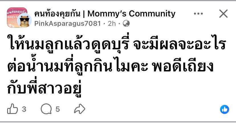 o tweet media