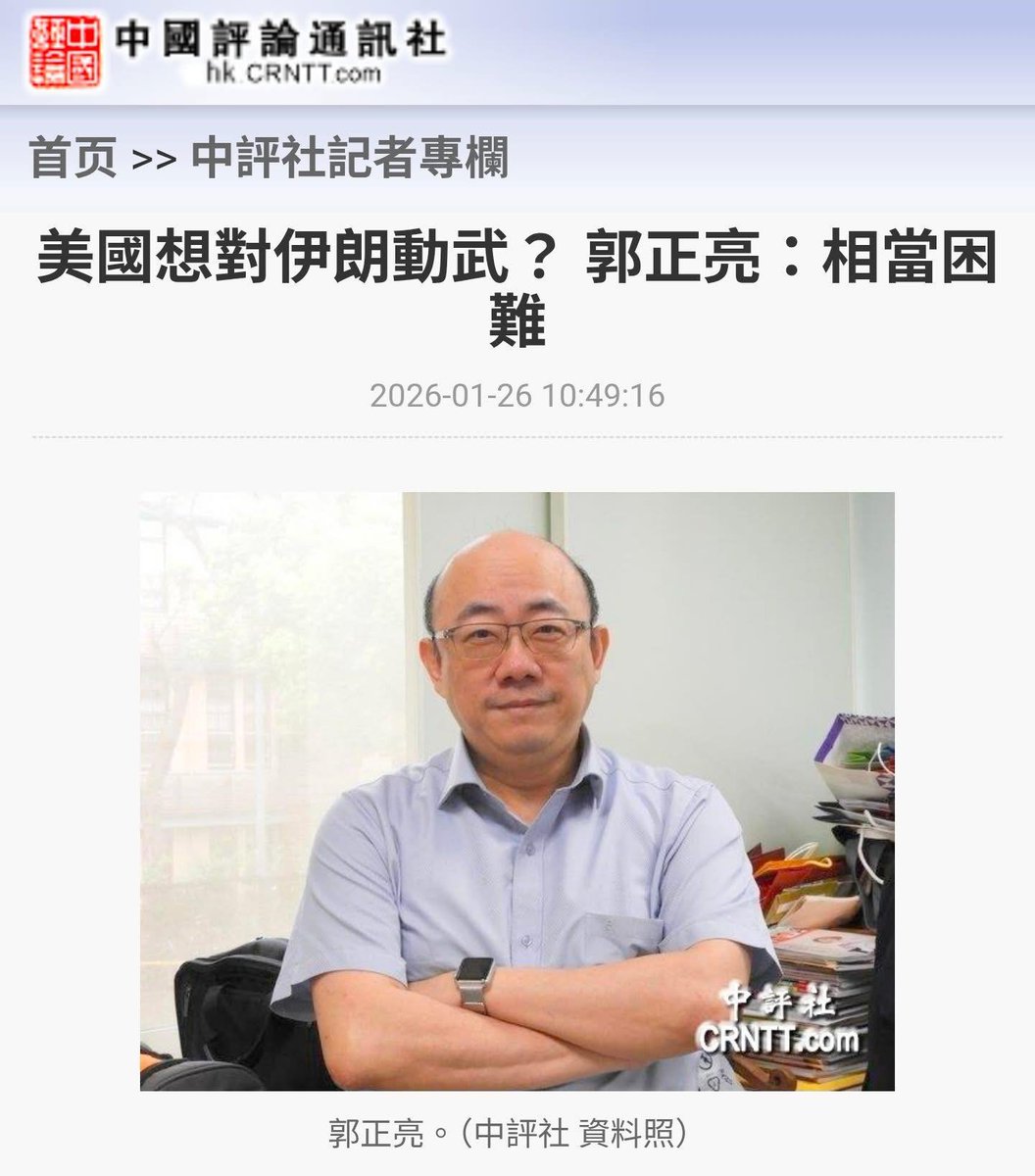 Duck不必．幹譙．不禮貌🌱🌱🌱 tweet media