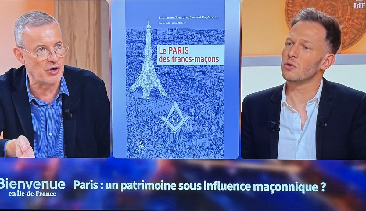 Emmanuel Pierrat tweet media