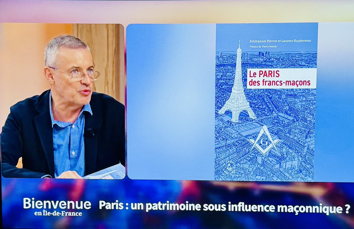 Emmanuel Pierrat tweet media