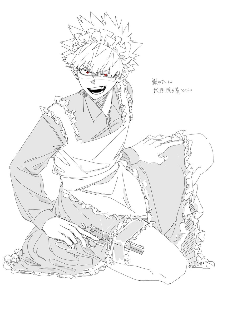 腹八分目 tweet media