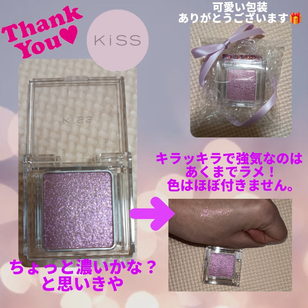 なつめぐ (@natsumeg65) / Posts / X