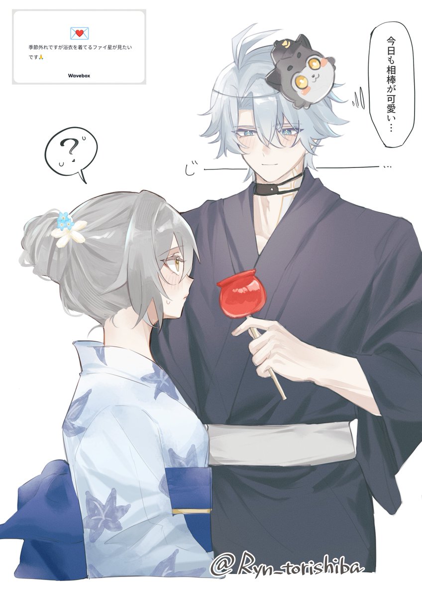 Ryn (@Ryn_torishiba) / Posts / X