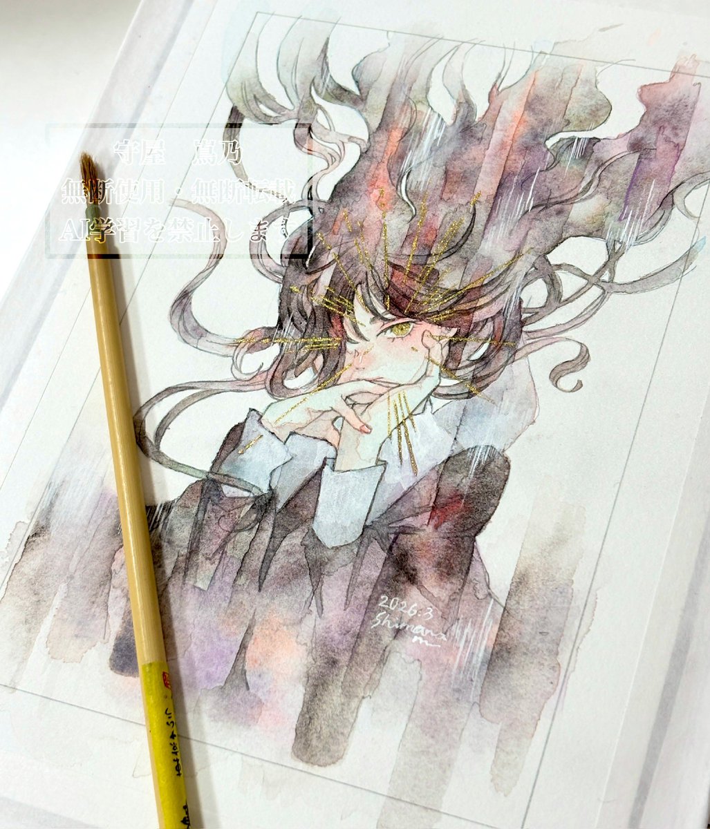 ssshimanooo's tweet photo. #今月描いた絵を晒そう
3月の展示の絵を描いておりました。
間に合って良かった… https://t.co/eVVXP232Sy