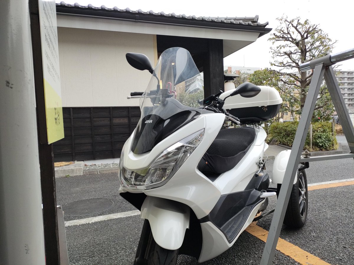 TomoChannel_3's tweet photo. 昨日は片道30kmのプチツーリング→温泉♨️

小春日和でツーリングには良い季節になりましたね。
小川のラーメンを食べてから温泉「多摩境天然温泉森乃彩」で半日過ごしました。
ここの温泉は3回目の訪問。源泉掛け流しの湯量が豊富なのと、温度が高いあつ湯があるので、気に入ってます。 https://t.co/cFeyHGG5jI