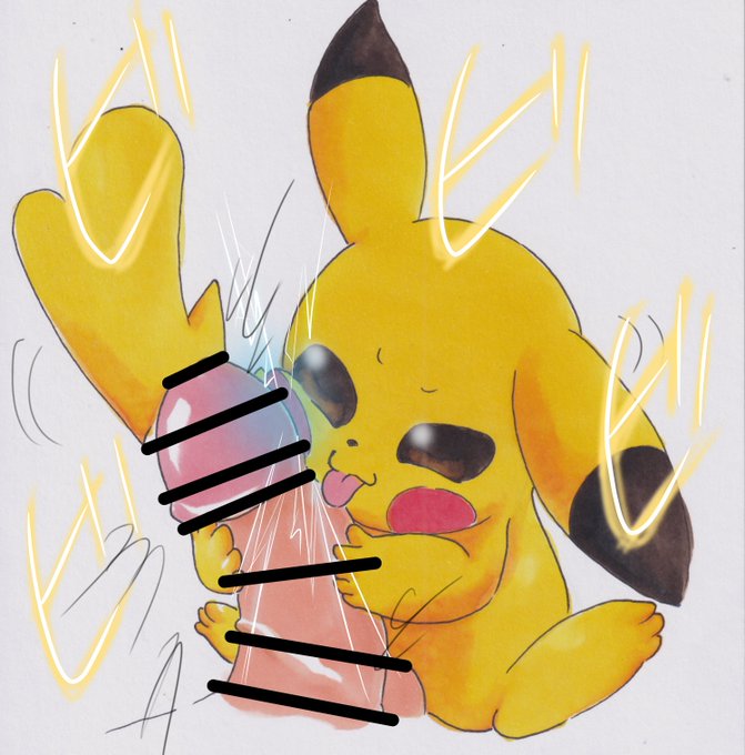 オレも曲がりなりにずっと好きでいる身
素直に祝いたい気持ちはもちろん持っているが
過去描いてきたのがこういう系統なので
あまり声高々に祝うのはちょっと気が引けるところもある
30周年おめでとうございます 