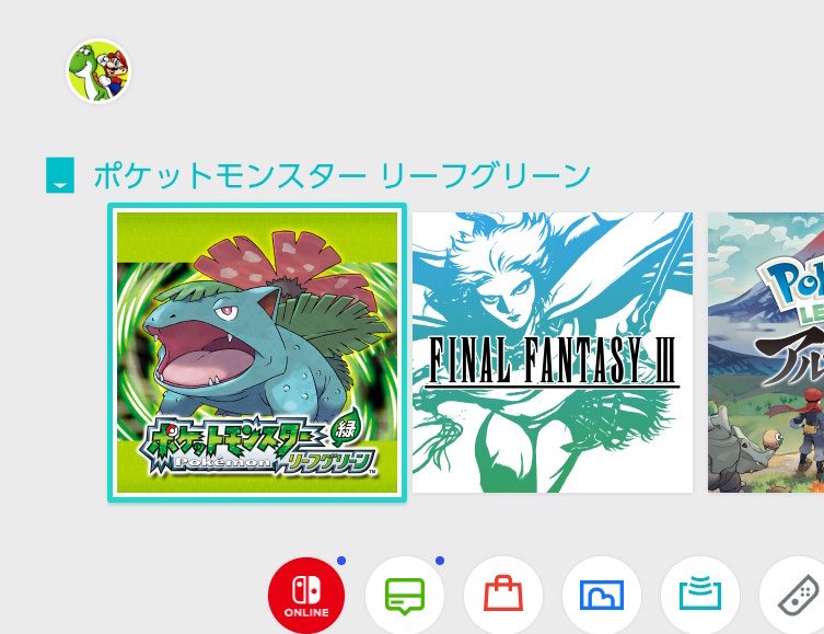 Post by うし🐂 on X: ン、やる