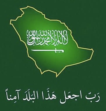 🇸🇦 أ. د. تركـي بن سـعـد الـخـريـجـي 🇸🇦 tweet media
