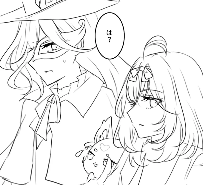 拙者 ニジーの対身内向きの苛ついてる様子が大好き侍と申す(wip) 