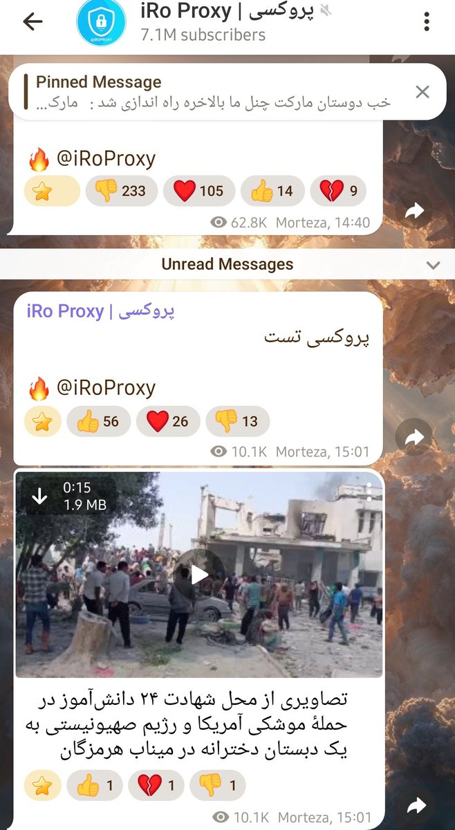 🇮🇷دختر جیمین ⁷🌙⊙⊝⊜ tweet media