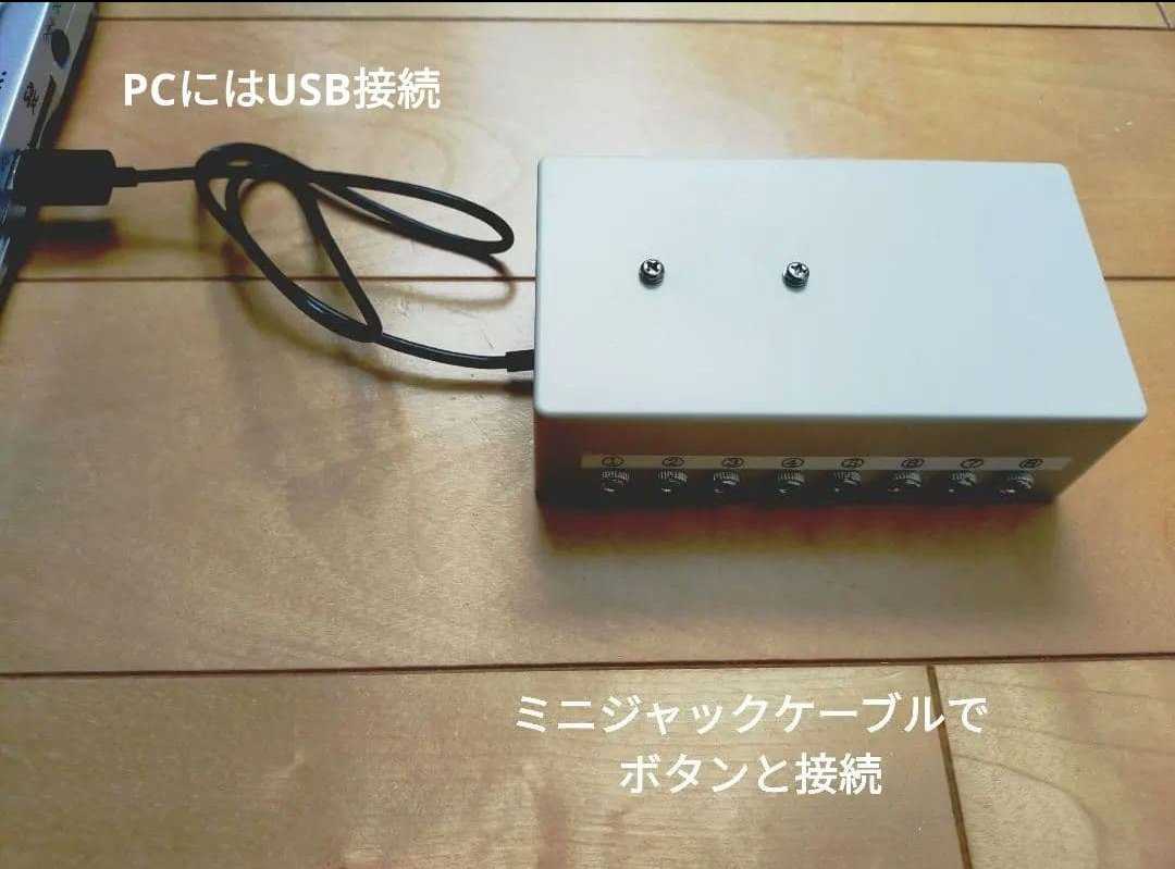 R³(R-Cube)早押し機 早押しボタン研究所 ピンポンブー Qox 長屋用 ちょ