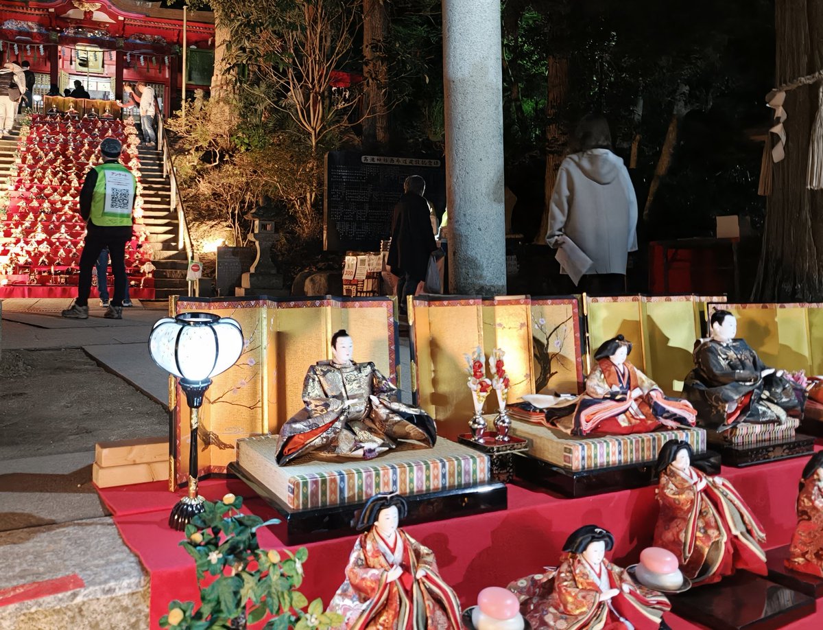 touring 8 tweet media