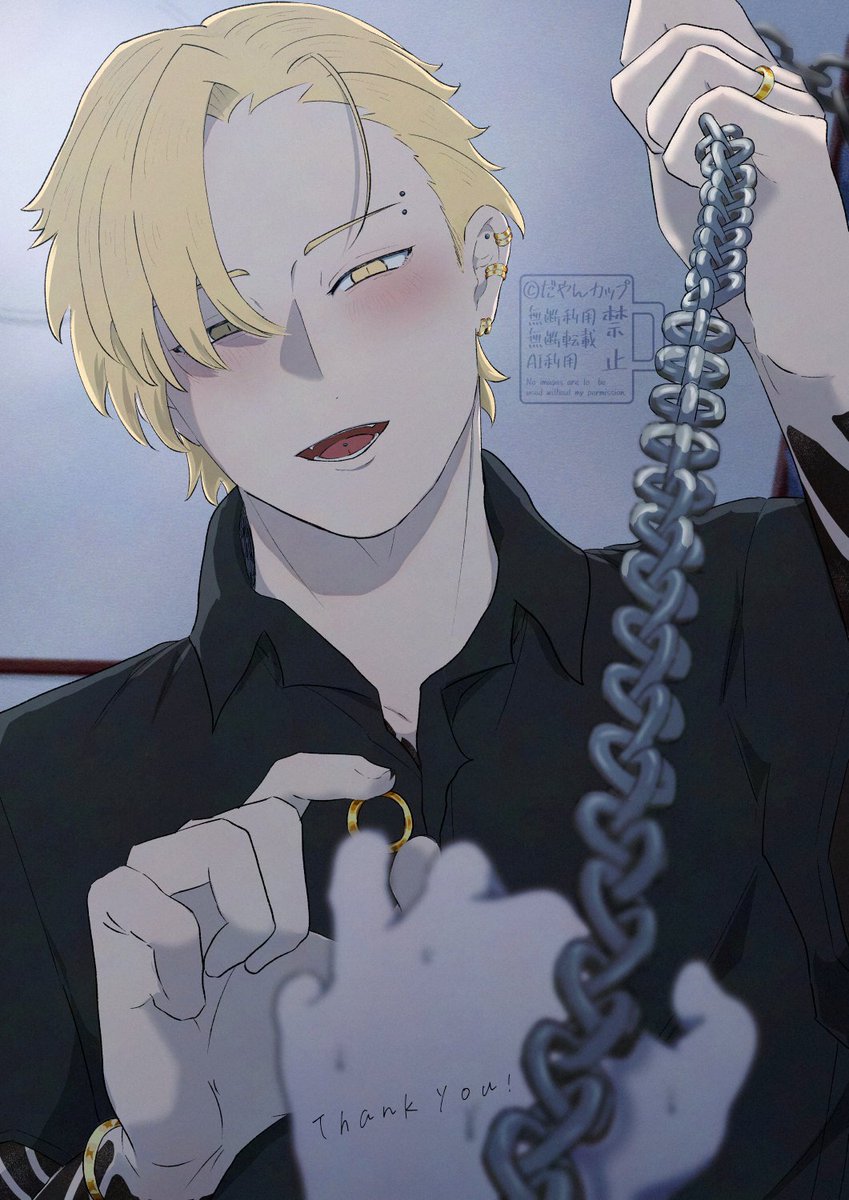 だやんカップ (@dayancup) / Posts / X