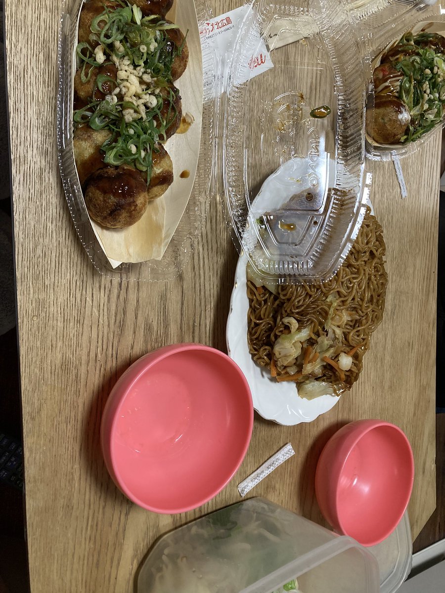 ごはん
