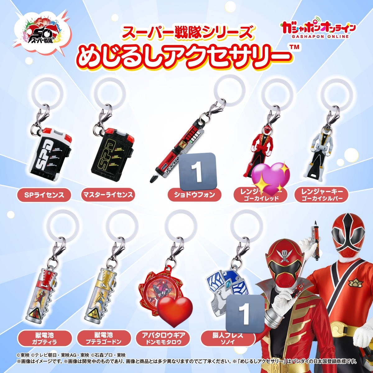 おこげ tweet media