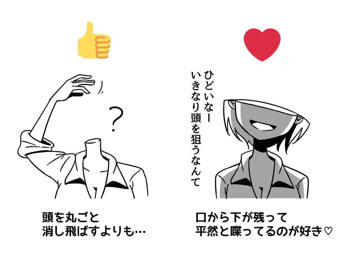 Post by 卯沙美ゆい/Vtuber@謎解き、ボドゲクリエイター@絵描き@ほいっ