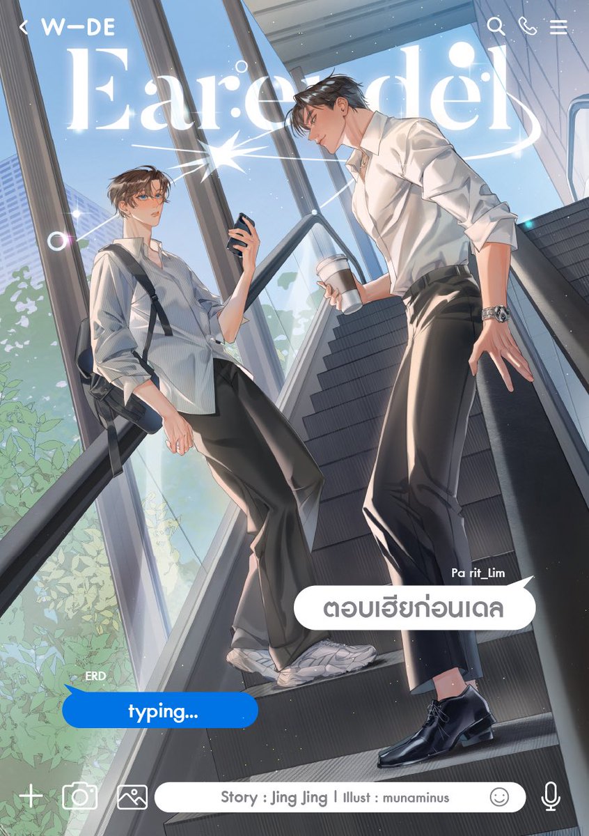 จิงจิง ; ㄐㄧㄥㄐㄧㄥ tweet media