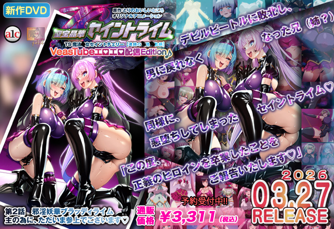 告知関連の更新も!
投稿しました「2月更新! 色々作品告知!」 https://t.co/zUZPXPYq5T #Ci_en #シエン 
https://t.co/0KPYd7KoGi 