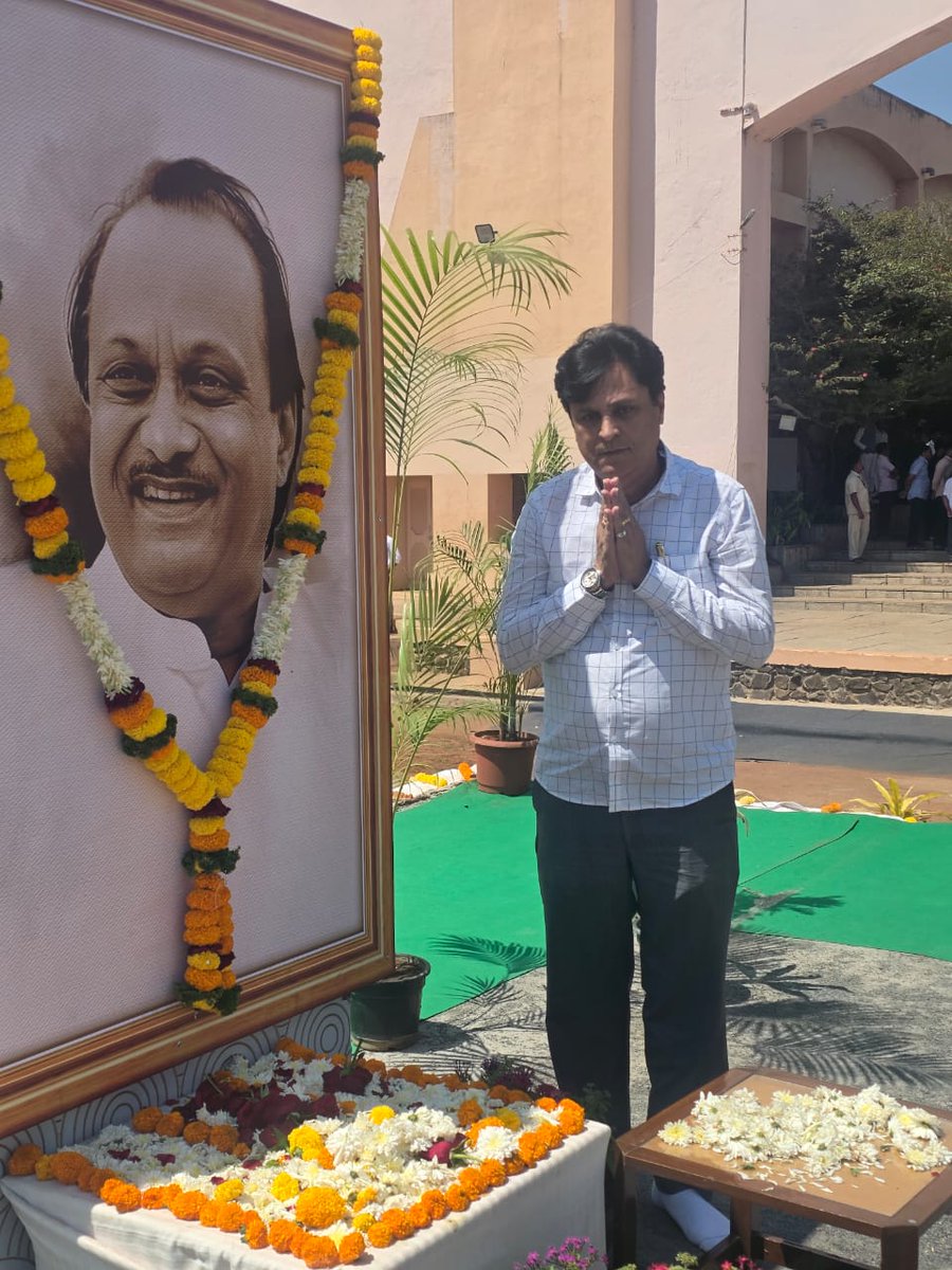 Chetan Vitthal Tupe tweet media