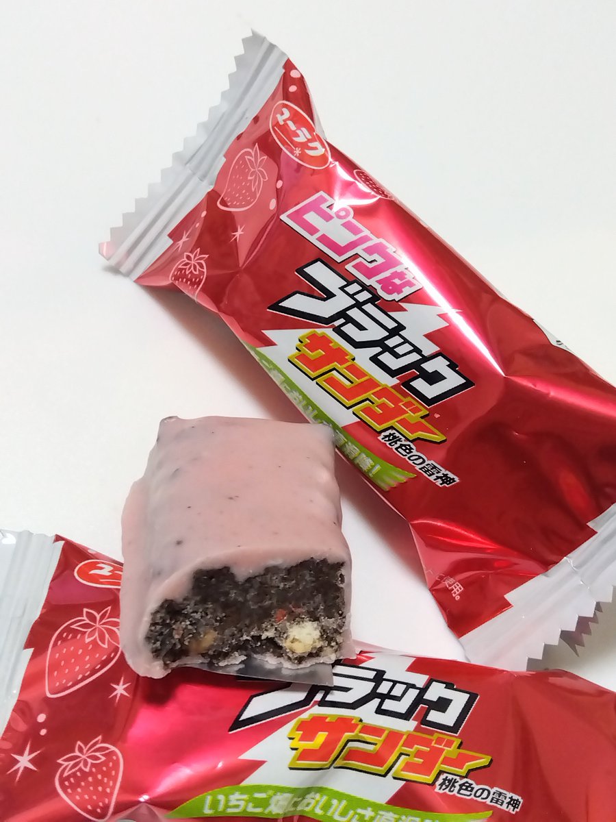 アメデオ (@amedeo_0607) / Posts / X