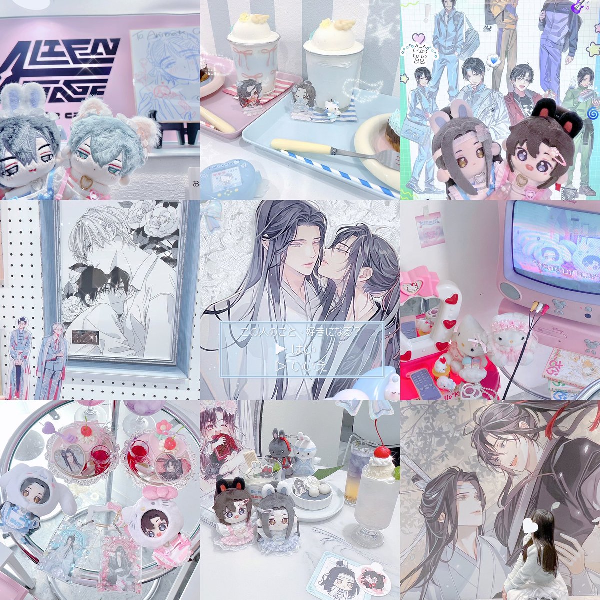 ねむる ◝✩ tweet media