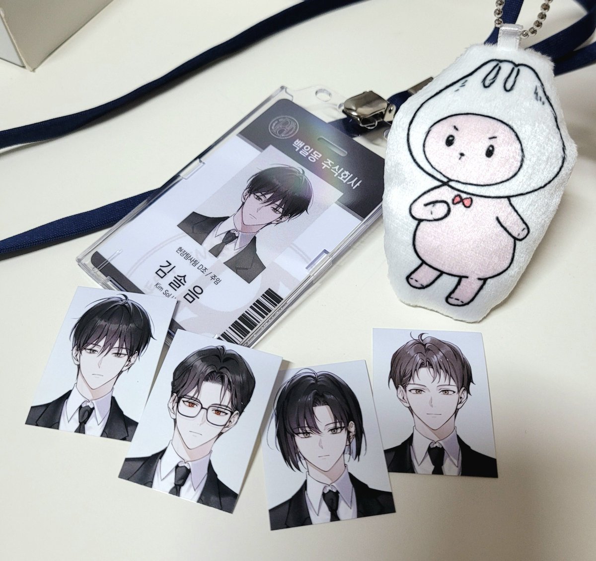 📢 괴출.못죽 굿즈 통판폼입니다!

안녕하세요! 디오라마 구매 희망하시는 분이 계셔서 재고폼을 들고 왔습니다!

🗓️03/01 ~ 03/08 

동시에, 괴출 2부 완결을 기념할 겸
RT 추첨 두 분께 솔음이 사원증과 증명사진 세트를 보내 드립니다!
잘 부탁드립니다! 🙇‍♂️

🔗witchform.com/deposit_form.p…