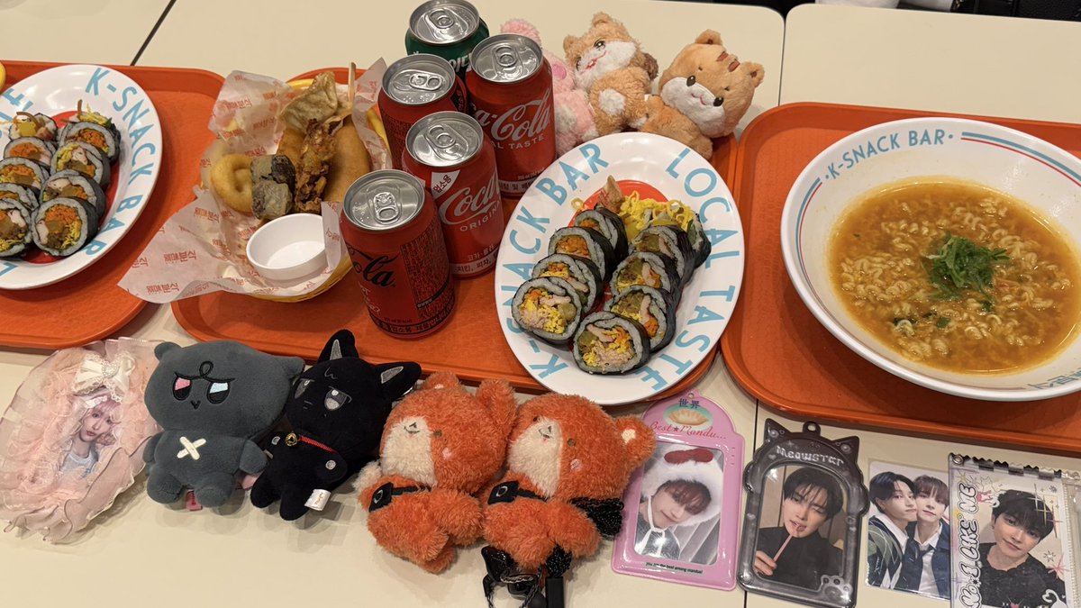 나 ❤️ 에이티니